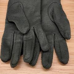 Gloves Groen, as reported by Bibliotheek Neude (Utrecht) using iLost