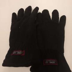 Handskar, rapporterat av Arriva Limburg Zuid med iLost