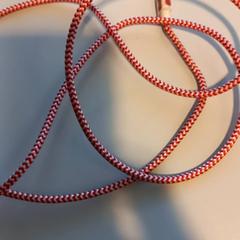 Charging cable, as reported by Arriva Limburg Noord using iLost