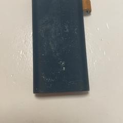 Power bank, as reported by Koninklijk Theater Carré using iLost