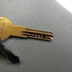 Nyckel, rapporterat av Centraal magazijn med iLost