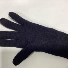 Handschuh -230126 BANK1, gemeldet von Ziggo Dome über iLost