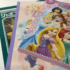 Notisbok, som rapportert av IKEA横浜 ved bruk av iLost