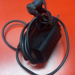 Adapter & Charger Lenovo, as reported by UvA REC using iLost