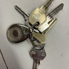 Chave, como reportado por HTM utilizando o iLost