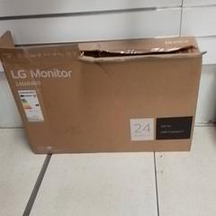 Bak & Muziekinstrument, zoals gemeld door ilévia met iLost