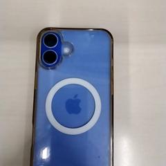 Iphone Elis Fidan, segons ha informat Arriva Limburg Zuid mitjançant iLost