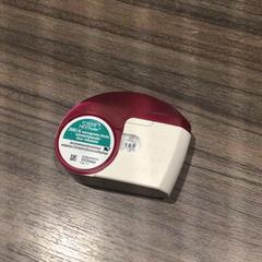 Inhalátor, amint azt Van der Valk Hotel Zwolle az iLost segítségével jelentette.