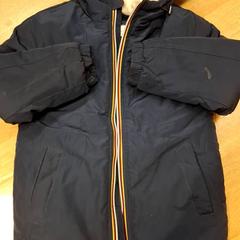 Manteau  enfant, come riportato da IKEA Paris Nord Roissy utilizzando iLost