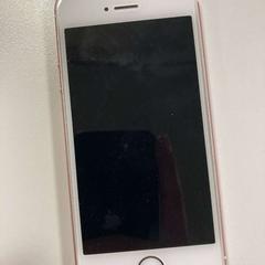 아이폰, iLost를 사용하여 Gemeente Ede에 보고됨