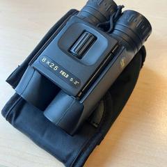 Dalekohled, jak nahlášeno Gemeente Stichtse Vecht pomocí iLost