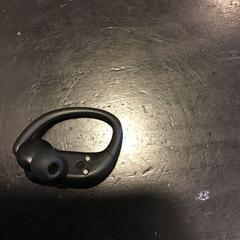 Earpods, zoals gemeld door U-OV Utrecht met iLost