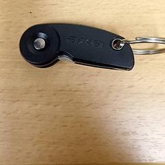 Llave de bicicleta Zwart, ha sido reportado por Qbuzz GD Groningen Peizerweg con iLost