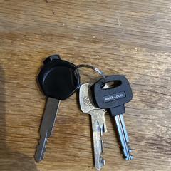 3 sleutels, som rapporterats till iLost