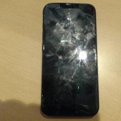 Iphone, como reportado por Walibi Holland utilizando o iLost