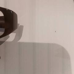 眼鏡 がiLostで De Efteling によって報告されました