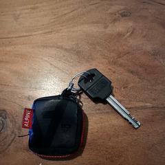 Sleutel motor, gerapporteerd met iLost