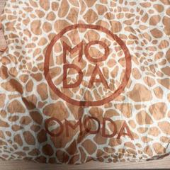 Sack Tijgerprint, gemeldet von Transdev Hoeksche Waard Goeree Overflakkee über iLost