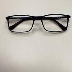 Lunettes, a été signalé par ilévia utilisant iLost