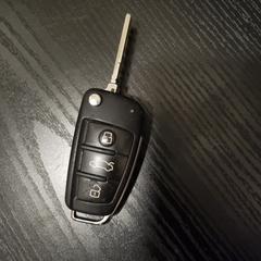 Audi auto sleutel، كما تم الإبلاغ عنه عبر iLost