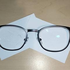 Brýle, jak nahlášeno Centraal magazijn pomocí iLost