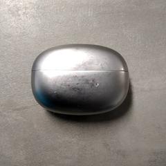 Caja de audífonos Zilver kleurig, ha sido reportado por Arriva Friesland / Groningen con iLost