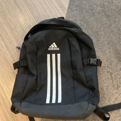 Backpack, as reported by Gemeente Amsterdam - Bureau Gevonden Voorwerpen using iLost
