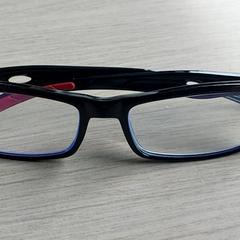 Glasses Zonnebril, as reported by Regio Limburg - Leuven using iLost