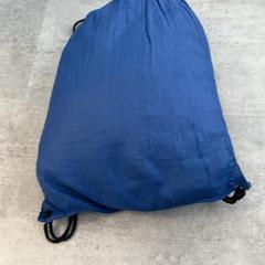 가방, iLost를 사용하여 Arriva Achterhoek-Rivierenland에 보고됨