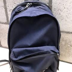 Rucksack, gemeldet von Arriva Oost-Brabant über iLost