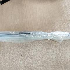 Dáždnik, ako bolo nahlásené Regio Limburg - Leuven pomocou iLost