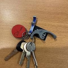 Nycklar, rapporterat av Gemeente Amsterdam med iLost