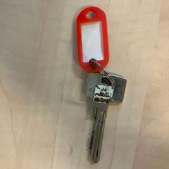 Schlüssel, gemeldet von Gemeente Stichtse Vecht über iLost