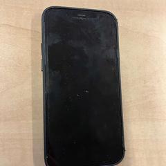 Telefón Apple iPhone, ako bolo nahlásené Gemeente Stichtse Vecht pomocou iLost