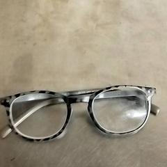 Bril, gemeldet von Pathé Scheveningen über iLost