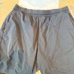 Shorts broek, rapporterat av Haven Hotel Rotterdam med iLost