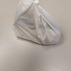 Sac Plastiek tas, a été signalé par Centraal magazijn utilisant iLost