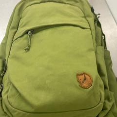 Backpack, as reported by IKEA Amsterdam using iLost