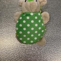 Knuffeltje, amint azt IKEA Haarlem az iLost segítségével jelentette.