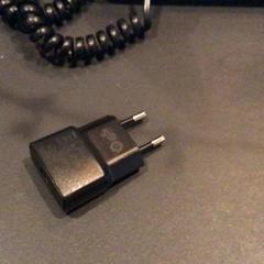 Støpsel Zwart, som rapportert av Van der Valk Hotel Amsterdam Zuidas ved bruk av iLost