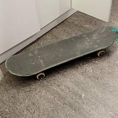 Skateboard, rapporterat av Qbuzz GD Groningen HS med iLost