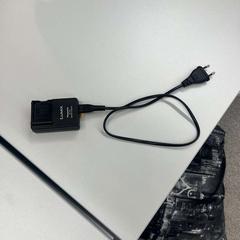 Adapter, zoals gemeld door Gebo Tours met iLost
