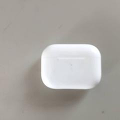 Productes electrònics - Draadloze oortjes, segons ha informat Centraal magazijn mitjançant iLost