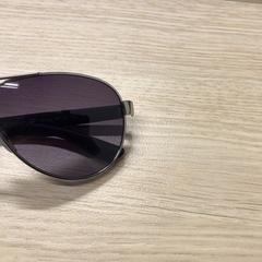 Zonnebril, iLost를 사용하여 Gemeente Arnhem에 보고됨