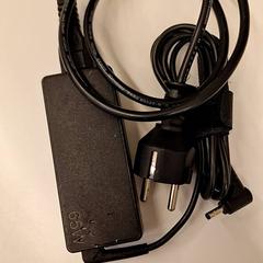 Adattatore & Caricabatterie per laptop, come riportato da HvA Amstelcampus utilizzando iLost