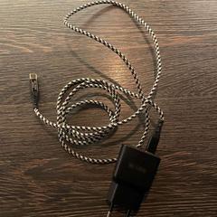 충전기, iLost를 사용하여 WestCord Hotel Eindhoven에 보고됨