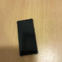 Smartphone, rapporterat av Qbuzz U-OV med iLost