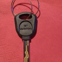 Sleutel (fiets?), segundo informou a iLost