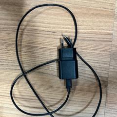 Ładowarka Lightning Black, zgłoszono przez Vrije Universiteit Brussel (VUB) przy użyciu iLost