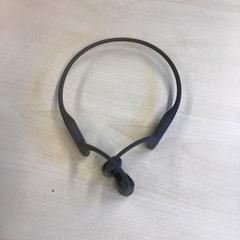 İLost kullanarak Gemeente Nijmegen tarafından bildirildiği gibi Kulaklık